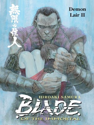 cover image of Blade of the Immortal Volume 21